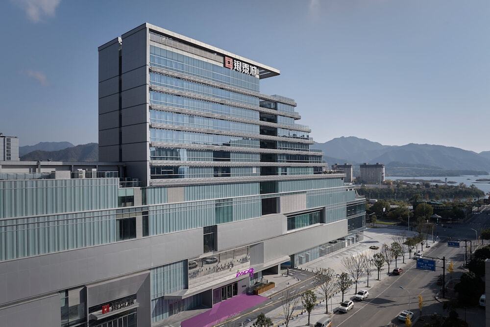Moxy Qiandao Lake — 4-Star Luxury Hotel in Hangzhou, People's Republic of China