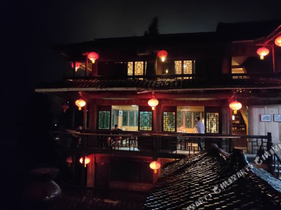Yangjia Inn - last minute hotel in Chongqing