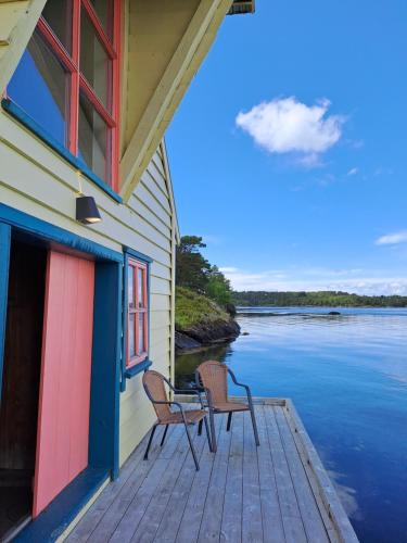 Bay View Island Room Svanøy — hotel near Florø Airport