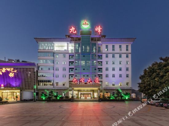 Jiufeng Mansion in Nanping, People's Republic of China