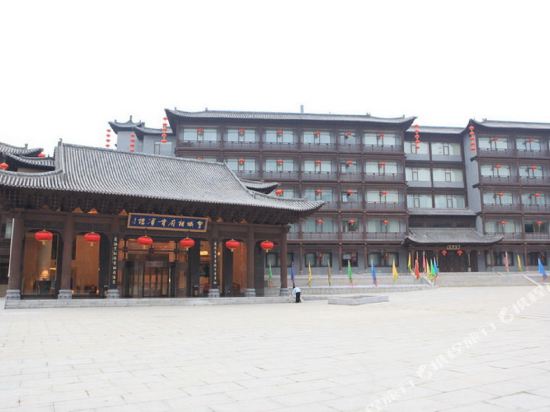 Xiangfu Grand Hotel — Yangcheng