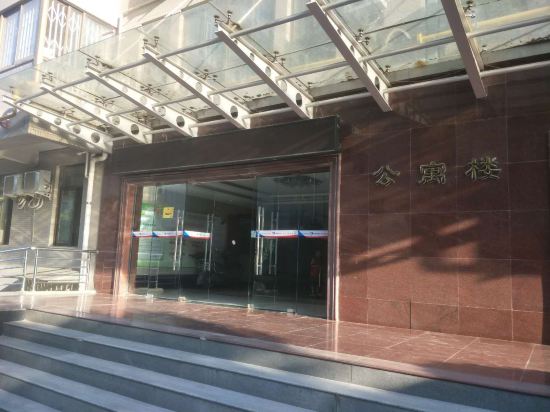 Simu in Xi'an, People's Republic of China