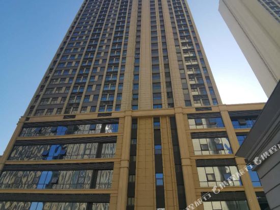Jinan landuo hotel — hotel in Jinan