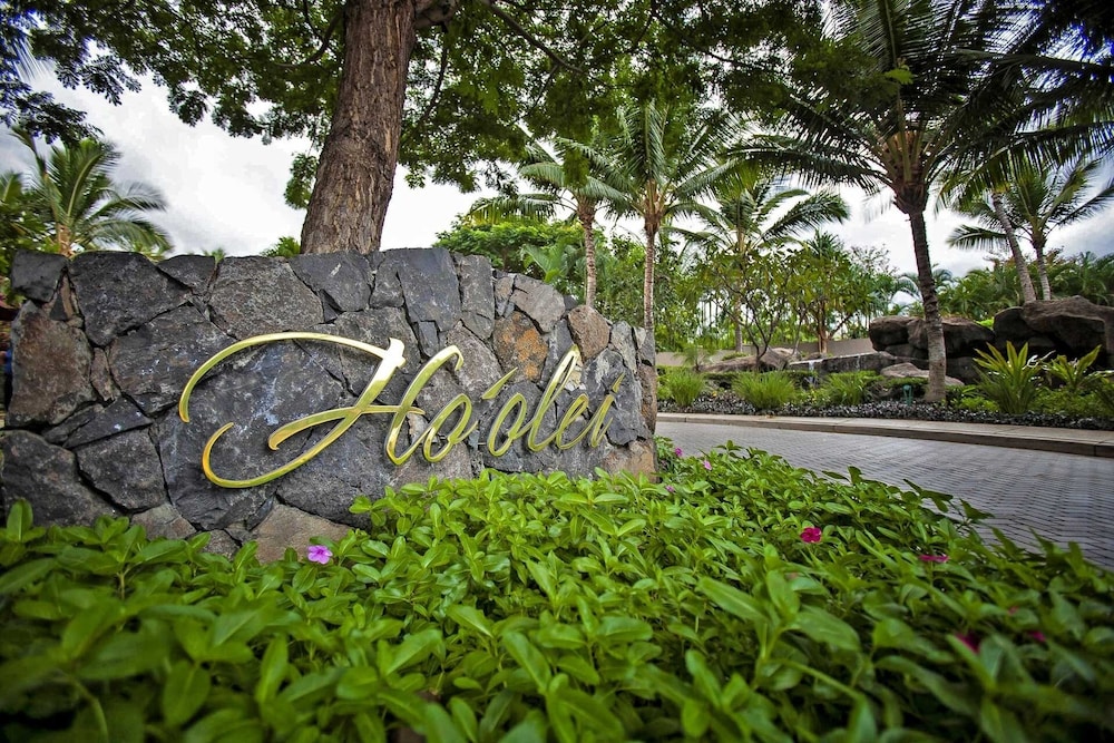 Ho'olei Ocean View by Coldwell Banker Island Vacations - photo 259