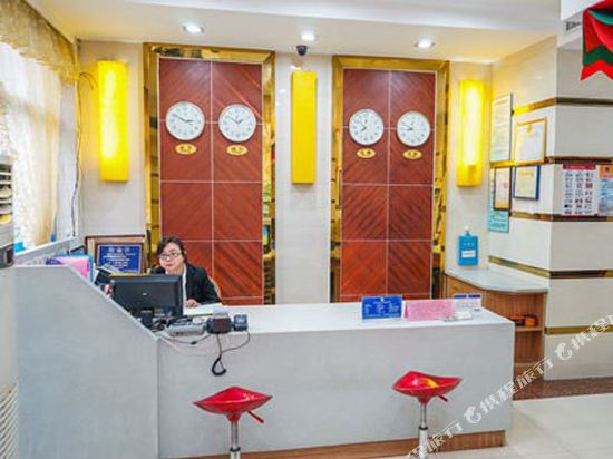 Minzhong Hotel - last minute hotel in Sanming