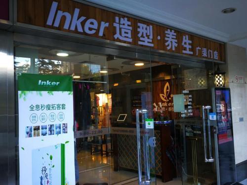Jinqiao International Apartment Hotel — 4-Star Luxury Hotel in Beijing, People's Republic of China