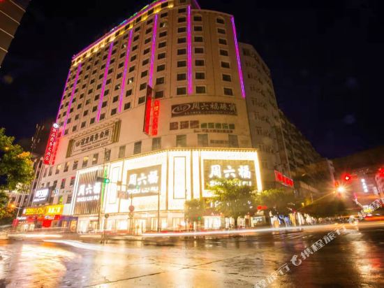 Lijing Business Hotel — hotel in Bobai