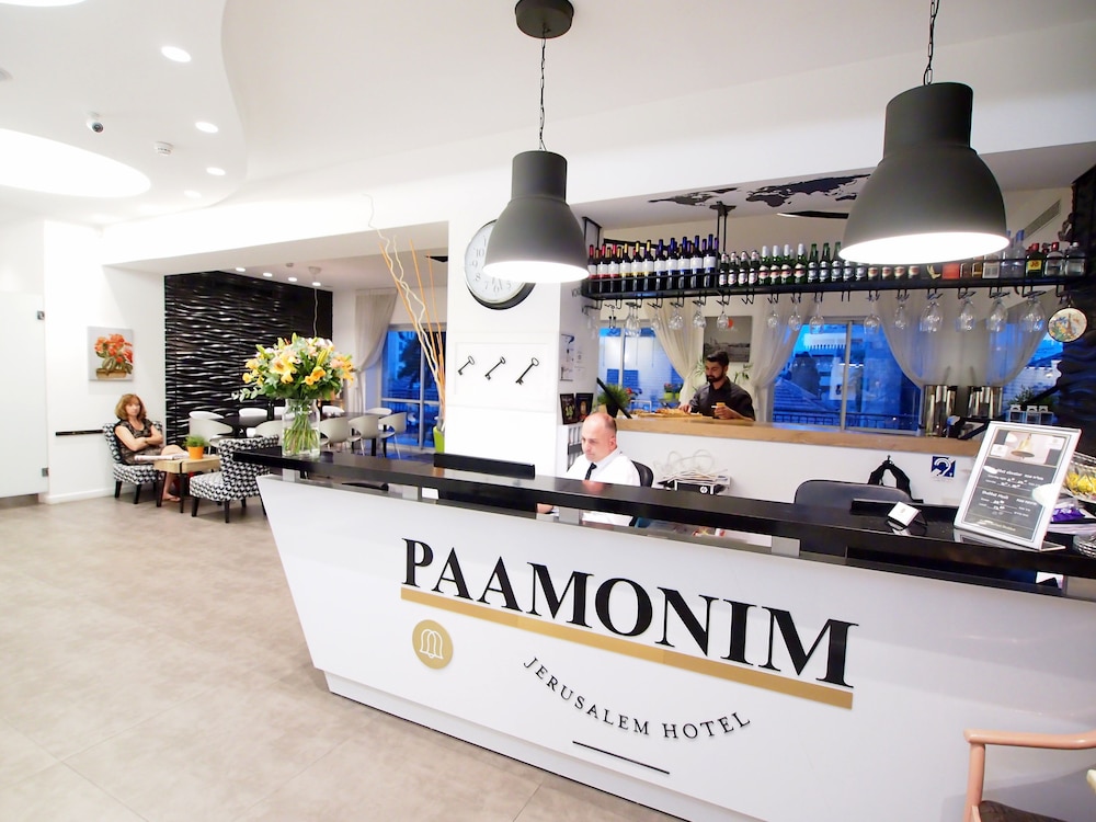 Paamonim Studios Adults only — Jerusalem — photo 3
