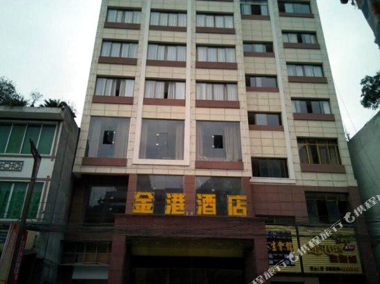Hongyan Business Hotel in Muping, People's Republic of China