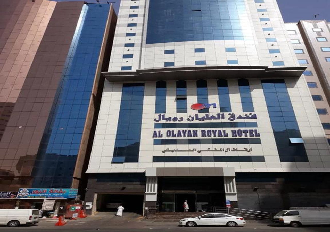 Al Olyan Royal Makkah Hotel & Suites in Mecca, Saudi Arabia