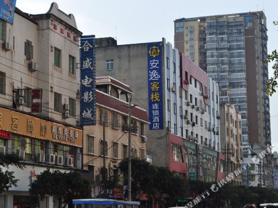 Anyi 158 Chain Hotel Daying in Daying, People's Republic of China