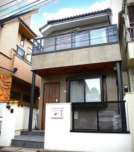 高円寺中野villa — 4-Star Luxury Hotel in Tokyo, Japan