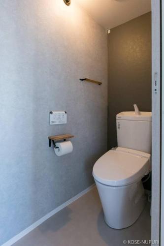 Origaminn 701 by b hotel 5 mins PeacePark in Hiroshima, Japan