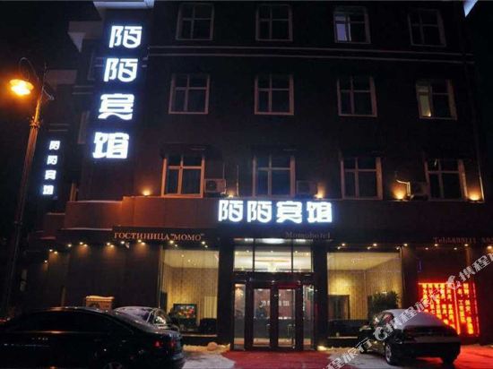 Momo Hotel — hotel in Jixi
