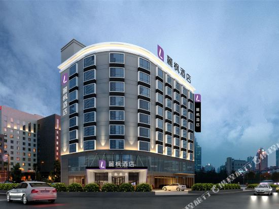 Lavande Hotel — hotel in Xishan