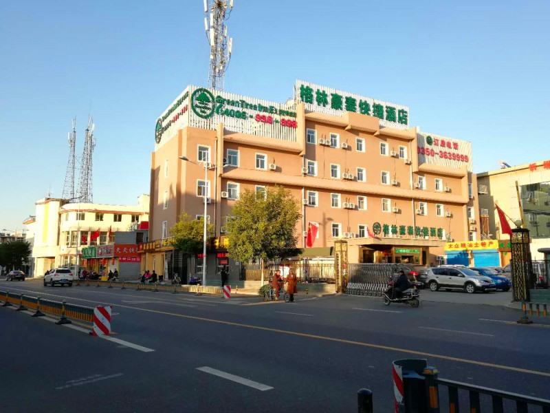 GreenTree Inn Shanxi Xinzhou South Jianshe Road Express Hotel in Xinzhou, People's Republic of China