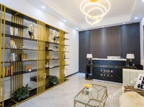 XiangShe Hotel - last minute hotel in Yueyang