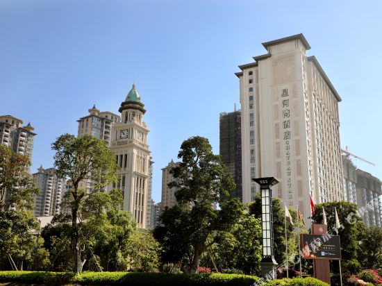 Chateau Star River Shanwei in Shanwei, People's Republic of China