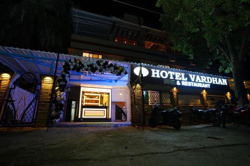 Hotel Vardhan — Silvassa