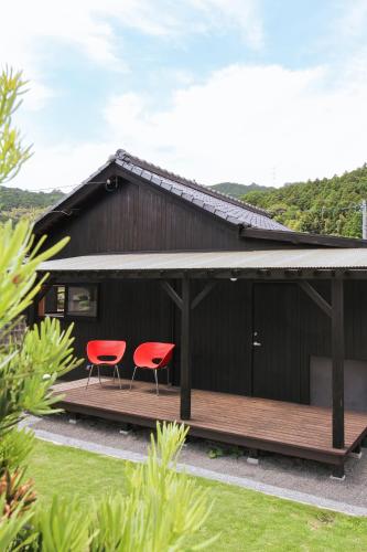 Akizuki Meganebashi Cottage — 4-Star Luxury Hotel in Asakura, Japan
