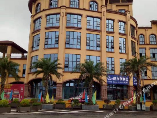 QingGuan Hotel - last minute hotel in Chongqing