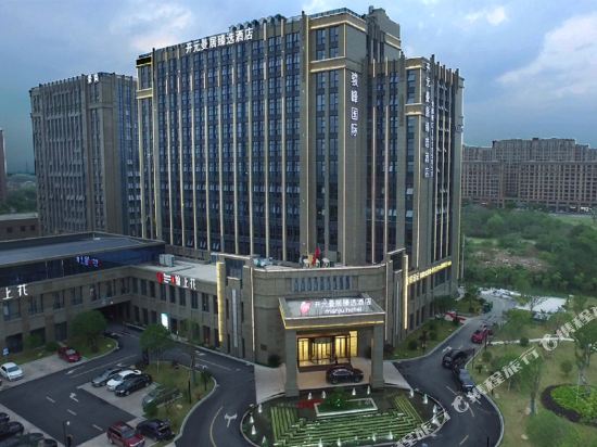 Manju Prestige Hotel — 4-Star Luxury Hotel in Hangzhou, People's Republic of China