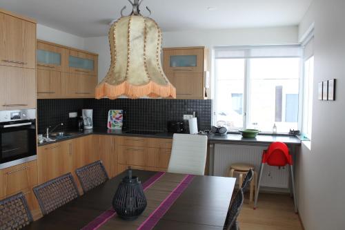 Akureyri Holiday Apartments