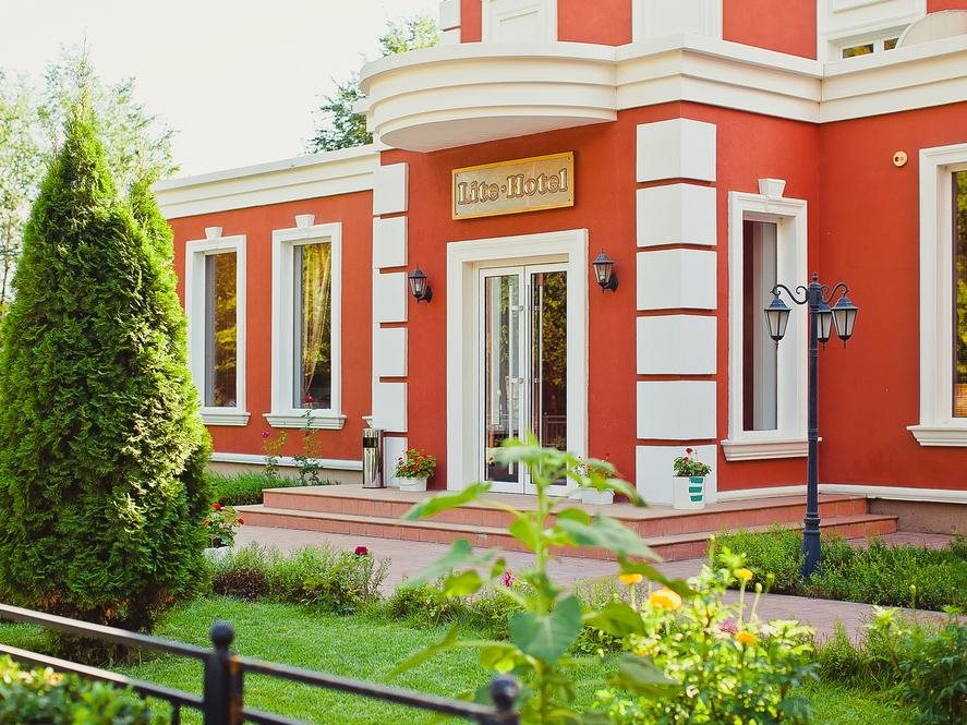 Barin Boutique hotel in Volgograd, Russia