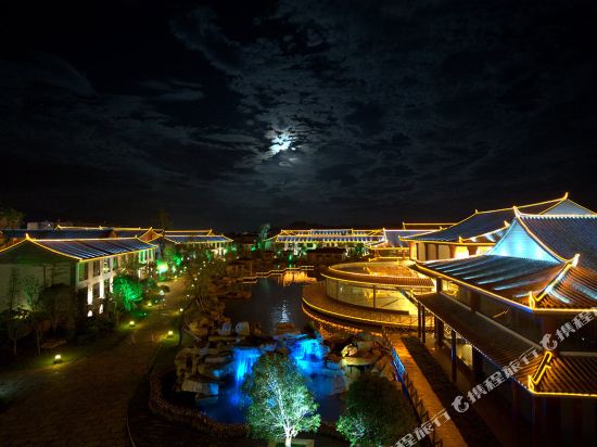 Shiping Tianyi Hotel in Yisa, People's Republic of China