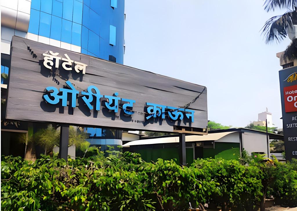 Hotel Orient Crown Kolhapur in Kolhapur, India