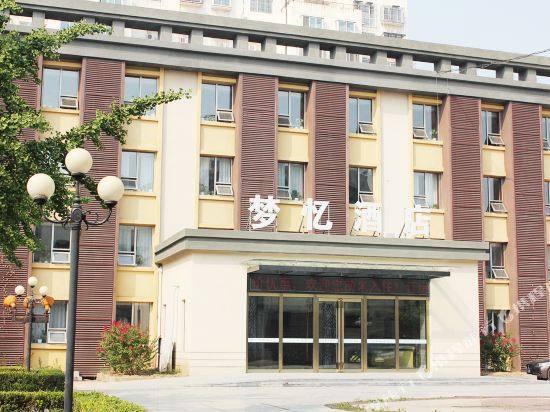 Meng Yi Hotal in Sanhe, People's Republic of China