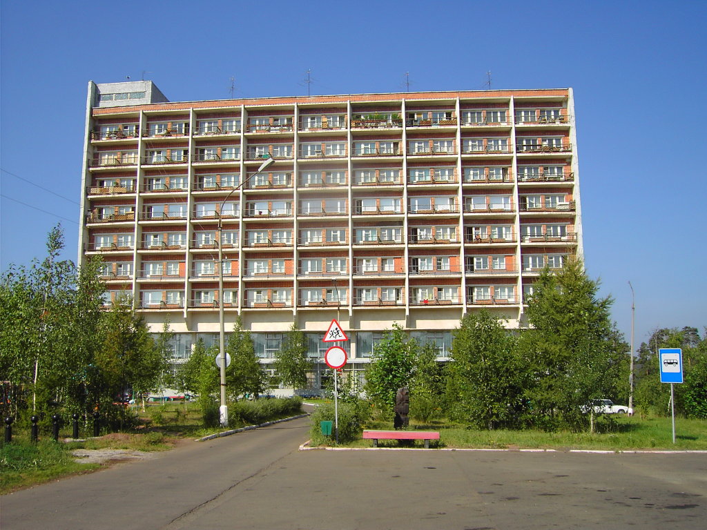 Solnechny Sanatorium — hotel in Bratsk