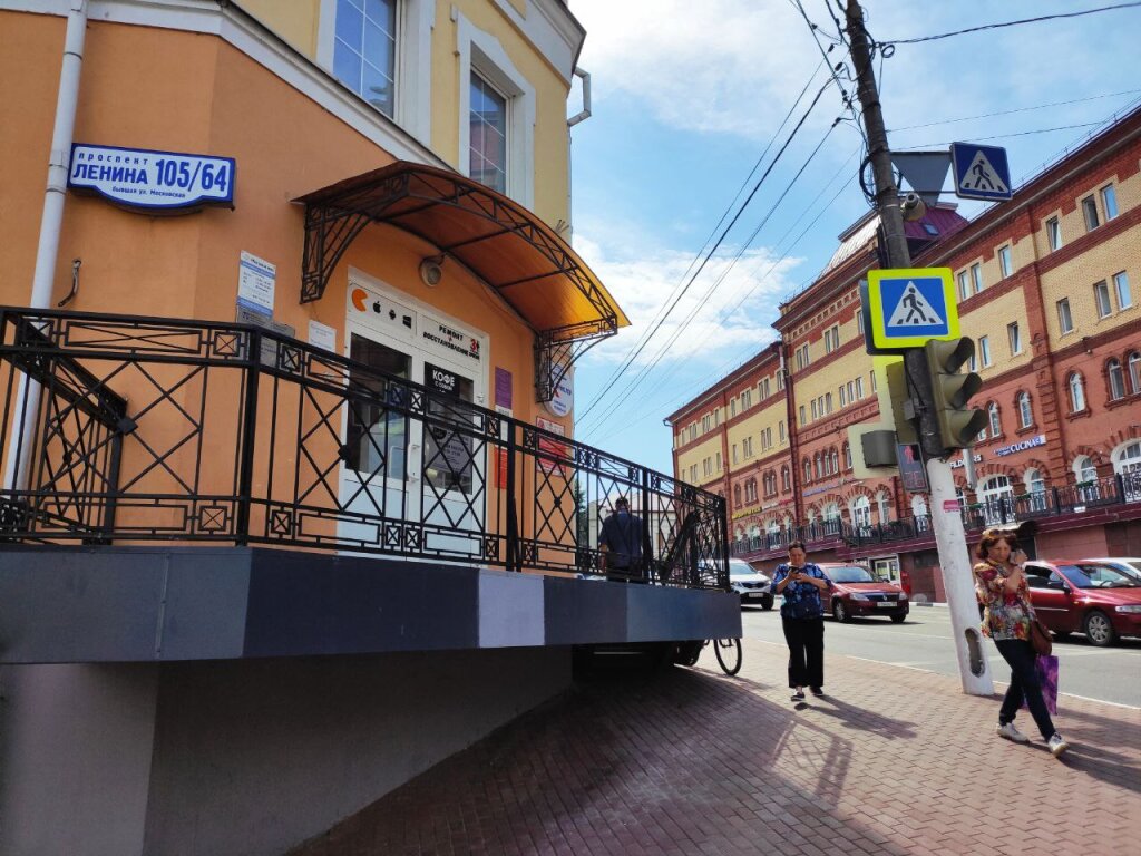 Maxi Hotel — Podolsk — photo 5