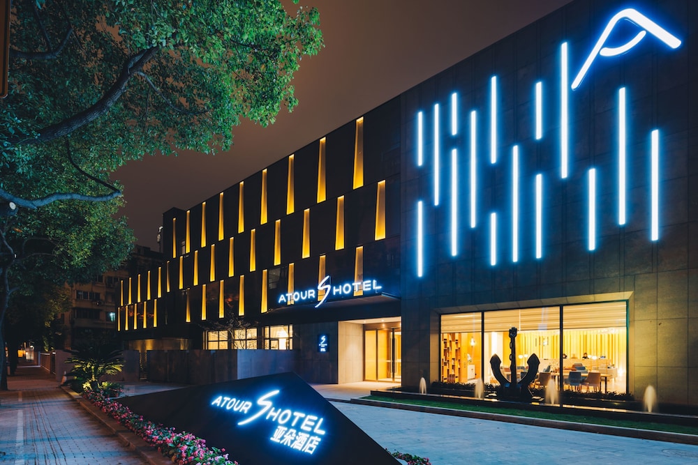 Atour S Hotel Lujiazui Oriental Pearl Shanghai — 4-Star Luxury Hotel in Shanghai, People's Republic of China