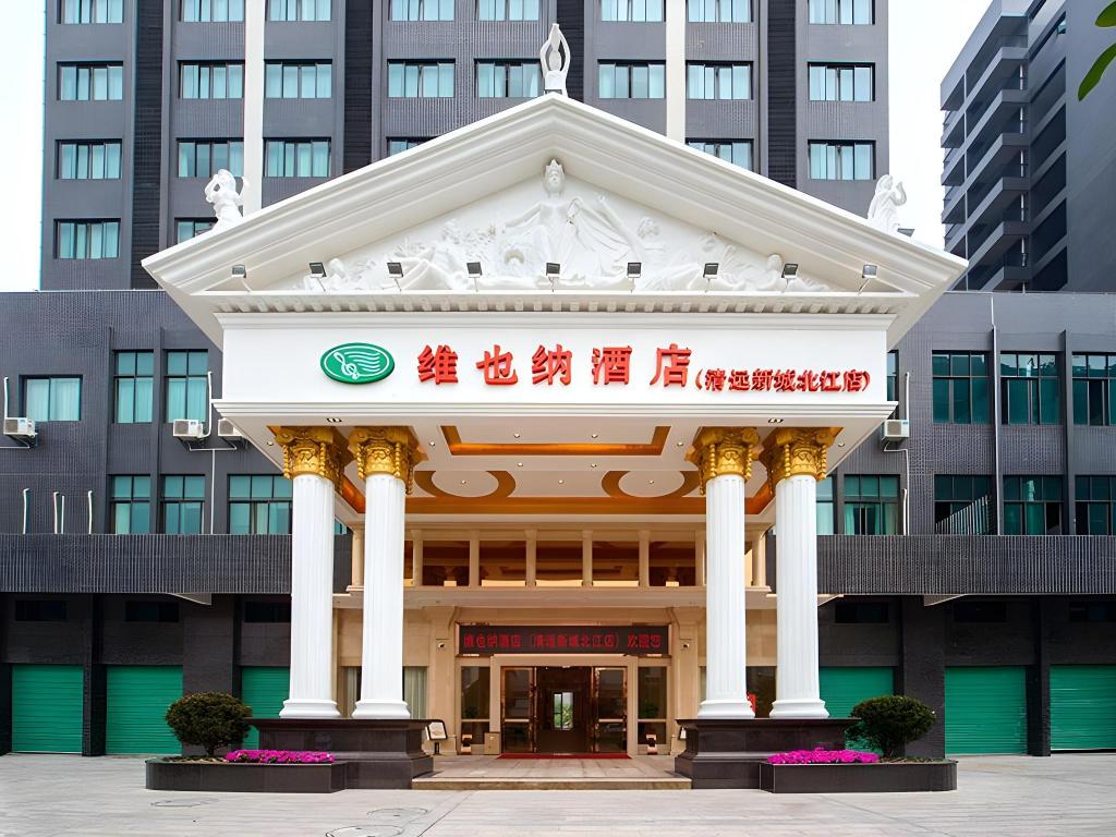 Vienna Hotel Guangdong Qingyuan Wanda Plaza Xincheng Beijiang in Qingyuan, People's Republic of China