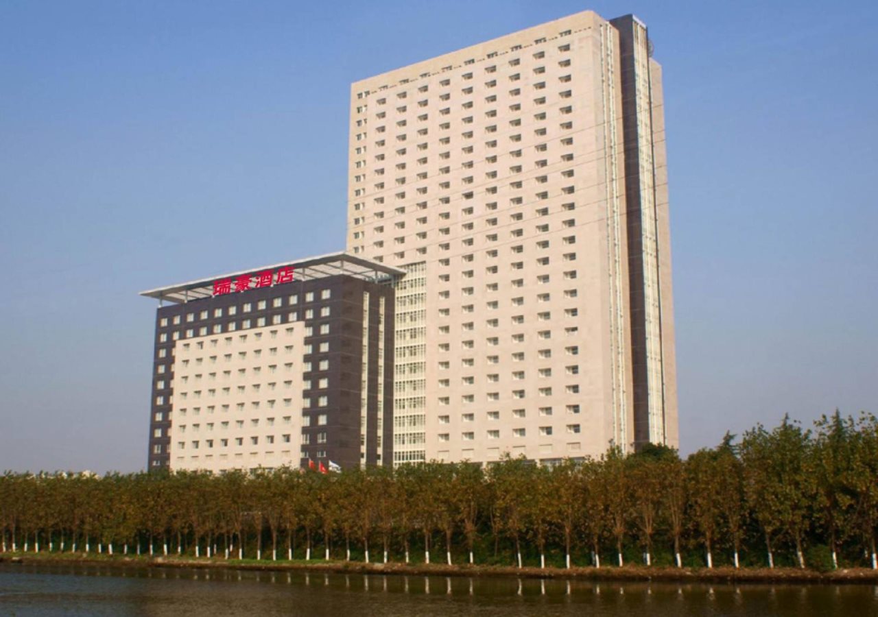 Ruihao Kunshan in Kunshan, People's Republic of China