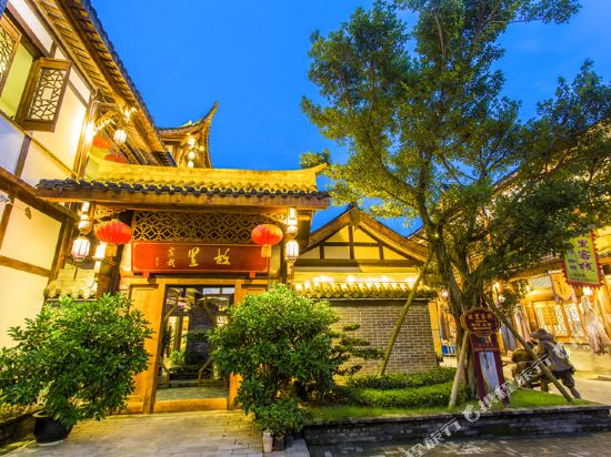 Guli Inn in Leshan, People's Republic of China