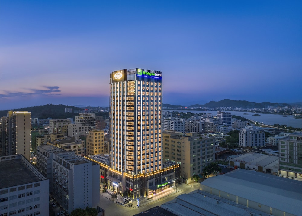 Holiday Inn Express Shantou Chenghai in Shantou, People's Republic of China
