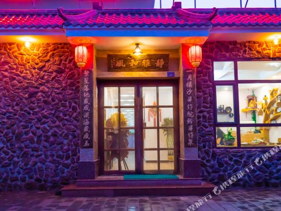 Jingya Hefeng Inn - last minute hotel in Unknown City