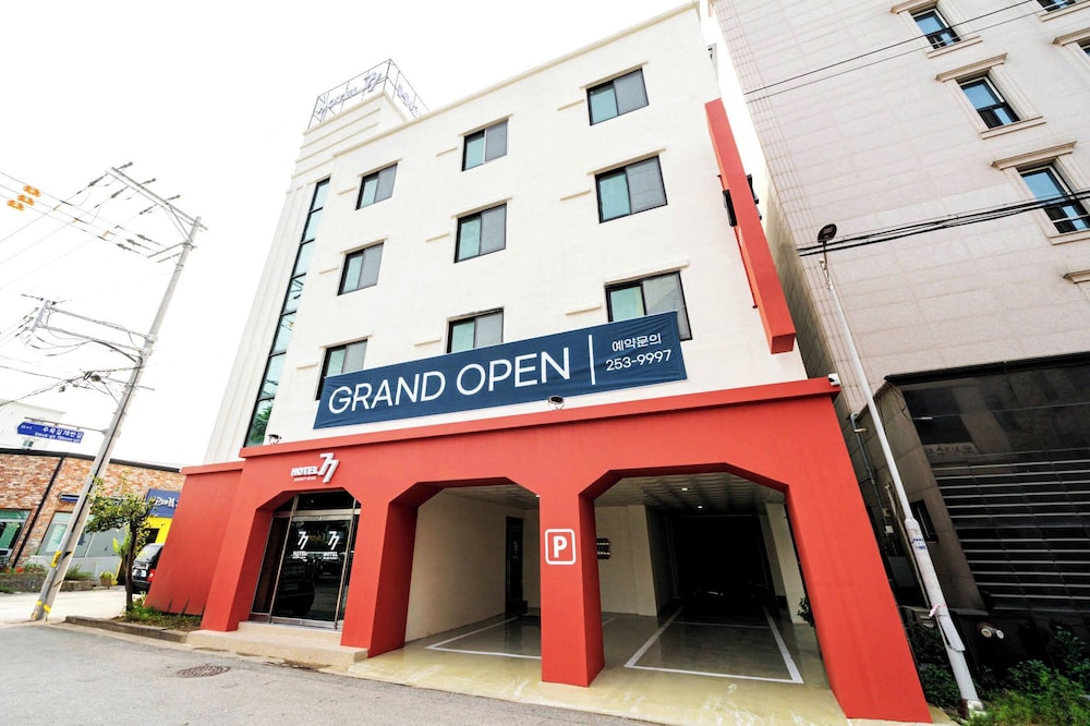 Hotel77 - carbon neutral hotel in Chuncheon