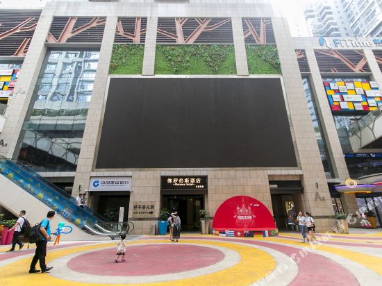 Florence — carbon neutral stay, Zhuzhou