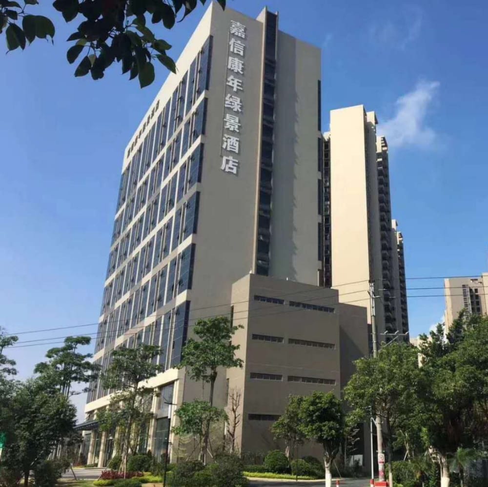Jiaxin Conifer Xingtan Hotel — 4-Star Luxury Hotel in Foshan, People's Republic of China