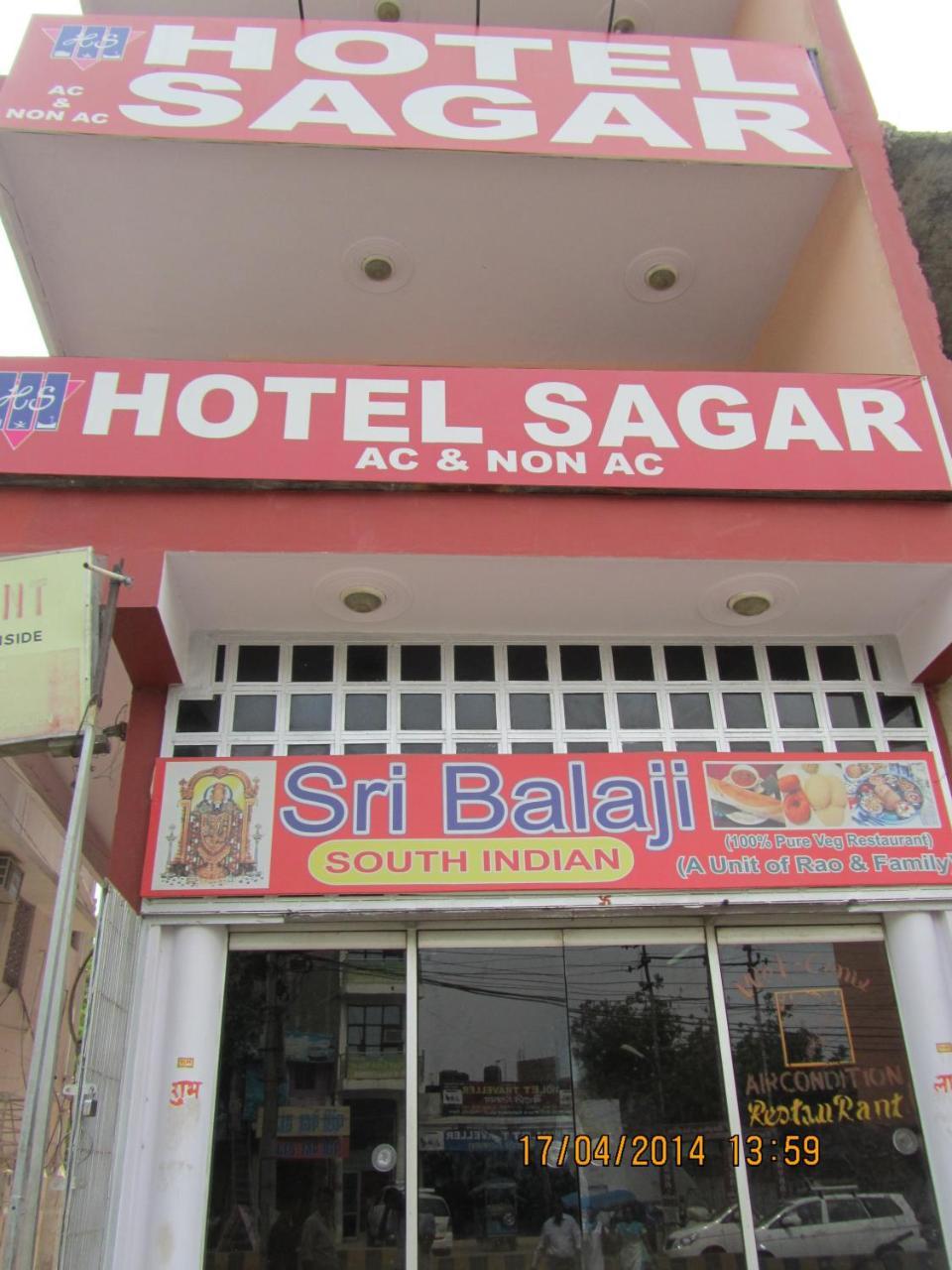 Hotel Sagar - last minute hotel in Agra