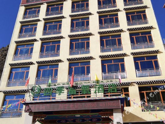 Four Seasons Oxygen Hotel — hotel in Jomda