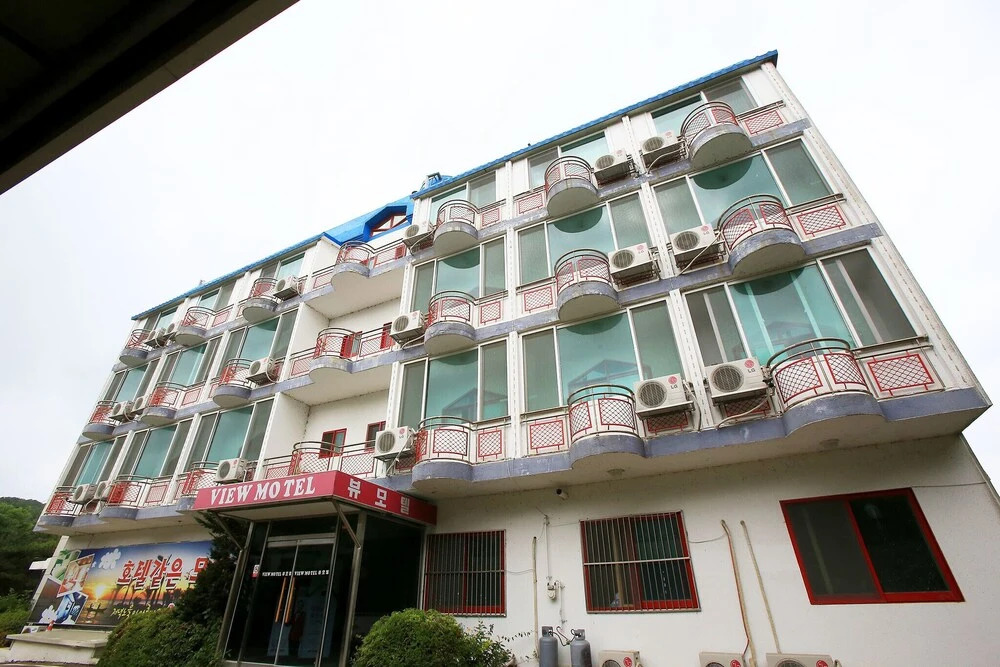 Daebudo View in Ansan-Si, South Korea