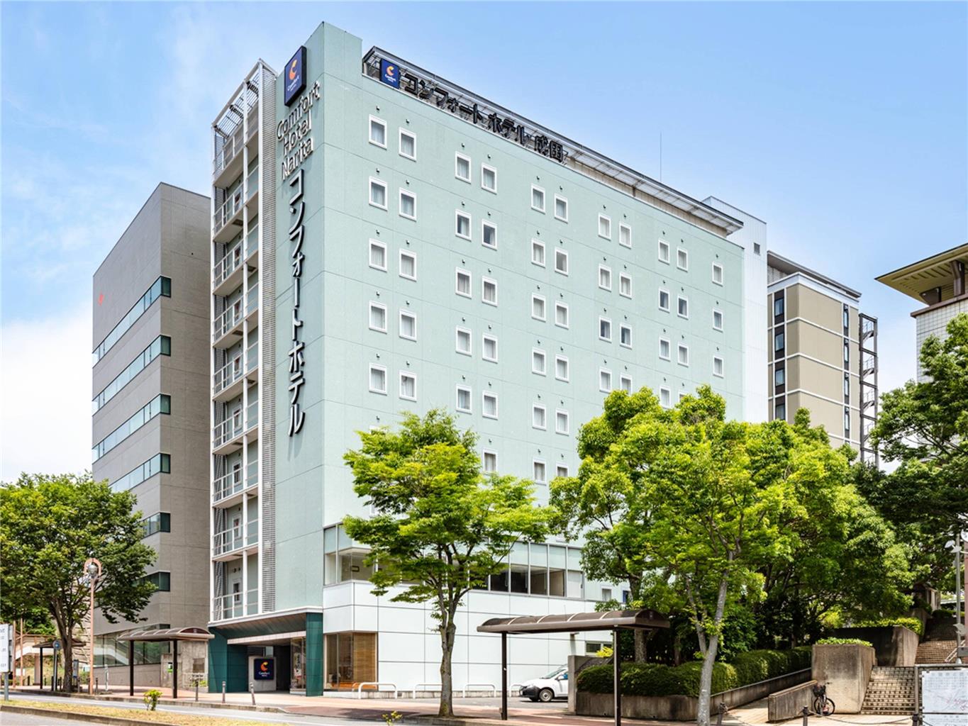 Comfort Hotel Narita - carbon neutral hotel in Narita