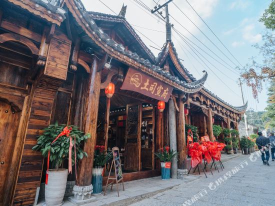 Tusi mansion Furong Town in Lingxi, People's Republic of China