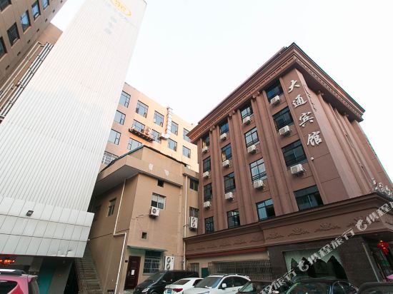 Datong Hotel Lanxi City - last minute hotel in Lanxi
