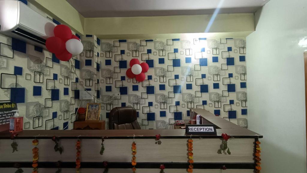 Super Hotel O Happy Inn - last minute hotel in Patna