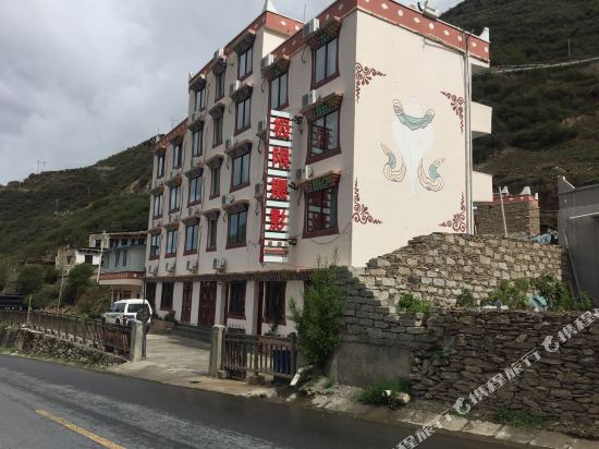 Si Gu Niang Shan ji xian she ying Inn in Meixing, People's Republic of China